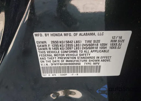 2017 Honda Pilot Ex из США, поврежденный, VIN 5FNYF6H38HB005950